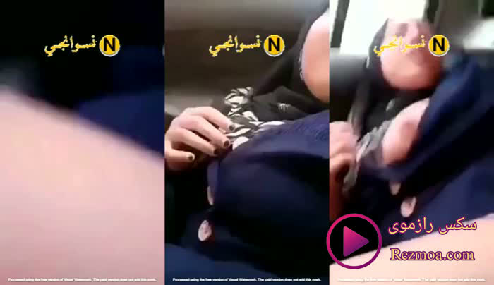 مصرية ببزاز كبيرة بتتناك في السيارة | مقطع نيك مصري لمحجبة وحبيبها